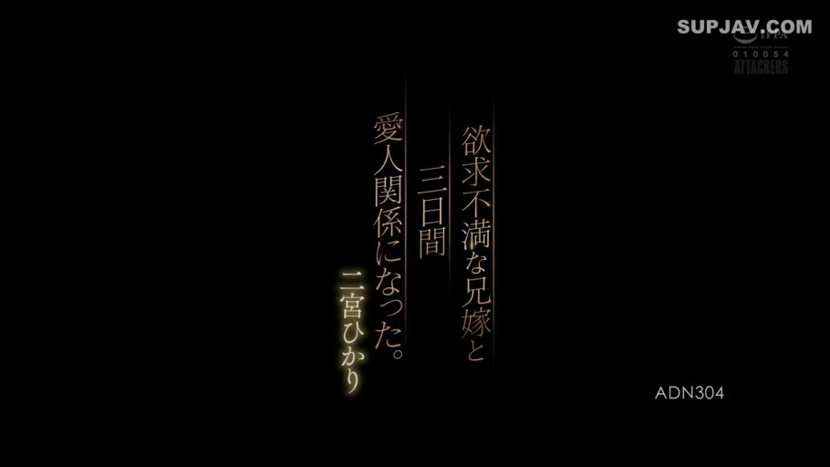性交 · 按摩床 · 马赛克 · 享受 · 跪姿 · 丝带 · 按摩店