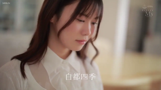病床 · 诊疗室 · 白衬衫 · 仰卧 · 欢愉 · 乳房 · 有码 · 抽送