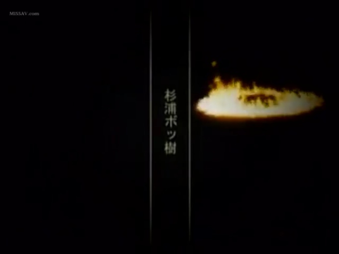 室内 · 全裸 · 愉悦 · 侧身 · 站姿弯腰 · 背后位性爱