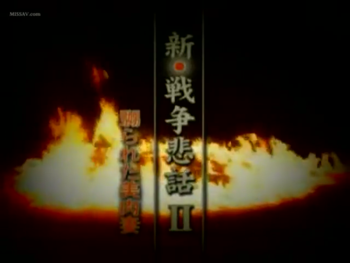 片头标题