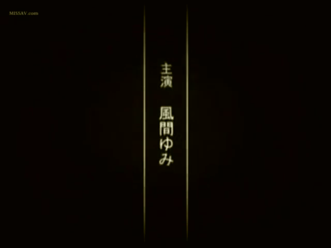 单人 · 性交 · 专注 · 卧室 · 碎花泳装 · 交合处特写 · 坐姿女上位