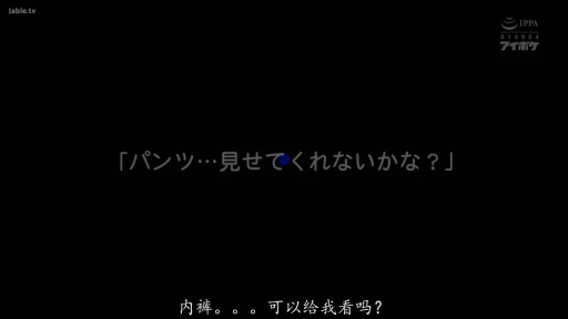 坐姿 · 全身 · 甜美 · 卧室 · 床铺 · 摆拍 · 粉色无袖上衣 · 清纯风