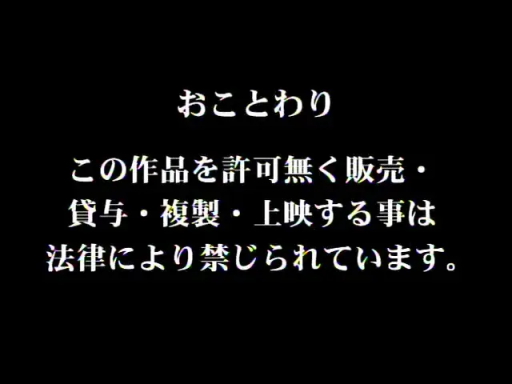 黑色背景 · 文字特写 · 版权声明 · 警示