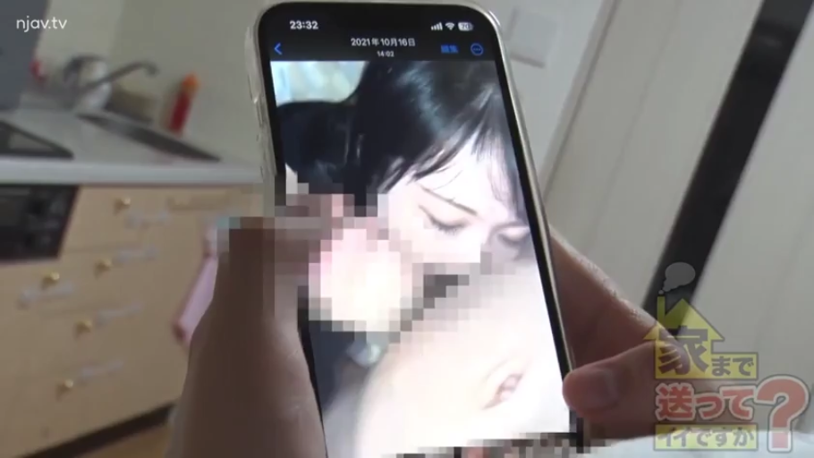 投入 · 身をかがめる · 口交 · キッチン · 携帯電話 · 常服 · 有码 · 携帯電話の画面