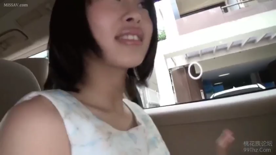 马赛克 · 办公室 · 办公桌 · 下体 · 微笑 · 职业装 · M字开腿 · 挑逗