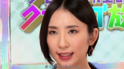 Close-up of the face · Casual wear · Studio