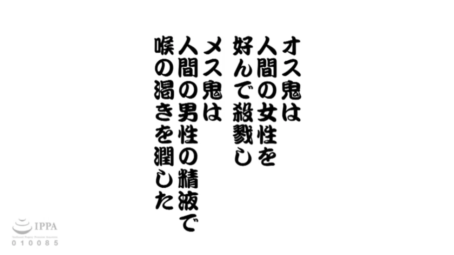 白色背景 · 文字特寫