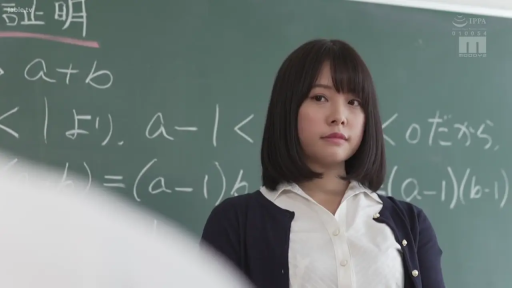 Serious · Classroom · Standing Posture · 蓝色开衫 · Gaze · 黑板 · 上半身特写 · 女教师