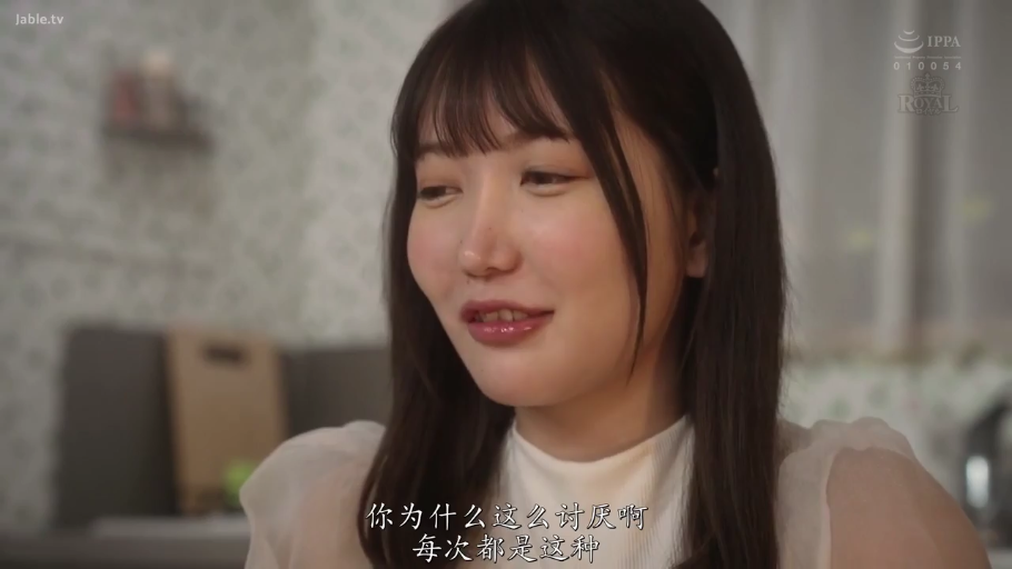 一致したフレーム 1