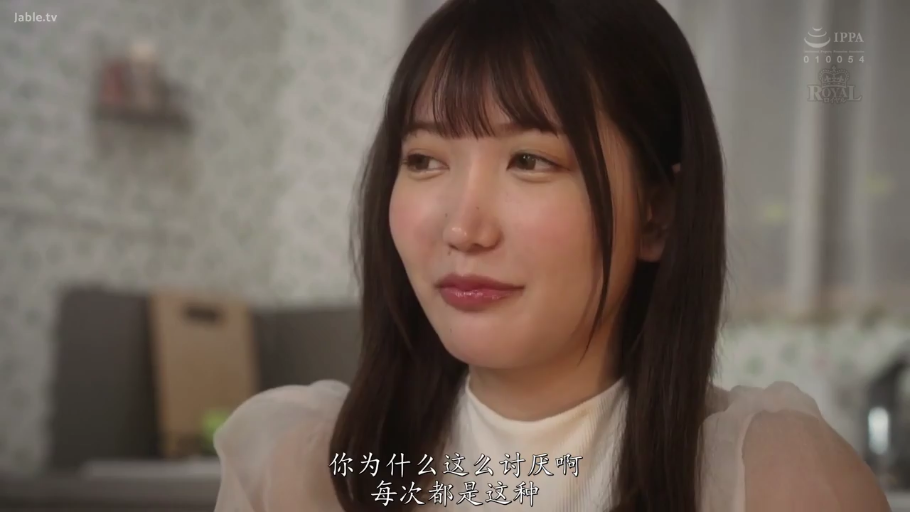 一致したフレーム 2