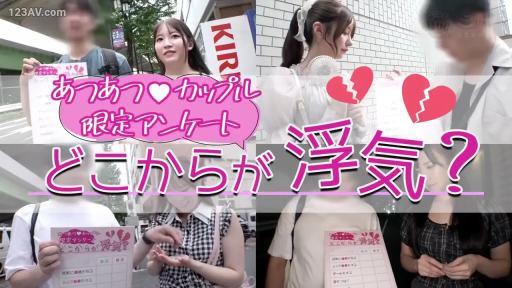 站立 · 中景 · 街道 · 便装