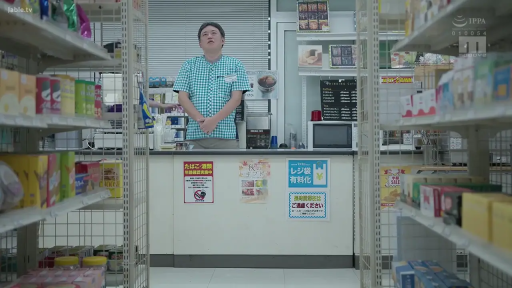 便利店 · 货架 · 职场 · 便利店制服 · 立姿 · 疲惫 · 发呆