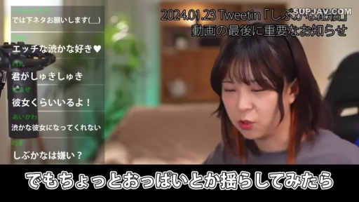 室內 · 坐姿 · 自然 · 灰色T恤 · 头部特写 · 麦克风 · 直播 · 直播介面