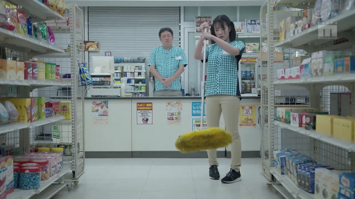 全身 · 站立 · 自然 · 便利店 · 便利店制服 · 拖把 · 打扫 · 多角色
