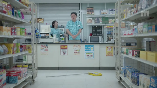 严肃 · 中景 · 剧情 · 餐厅 · 对坐 · 用餐 · 红酒 · 衬衫针织衫