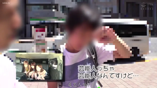 站立 · 中景 · カジュアルウェア · 户外街道