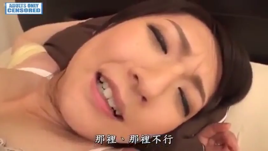 顔部のクローズアップ · 寝室 · 陶醉 · 枕头 · 仰臥 · 中文字幕 · インタラクティブ · 吊帯シャツ