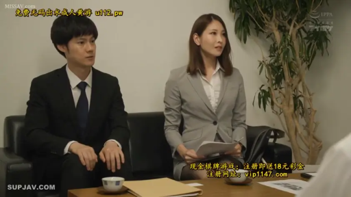 坐姿 · 专注 · 办公室 · 中景 · 谈话 · 茶杯 · 西装 · 职场