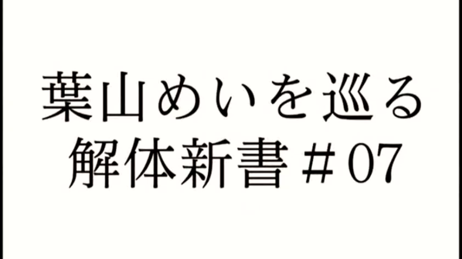 白色背景 · 标题画面