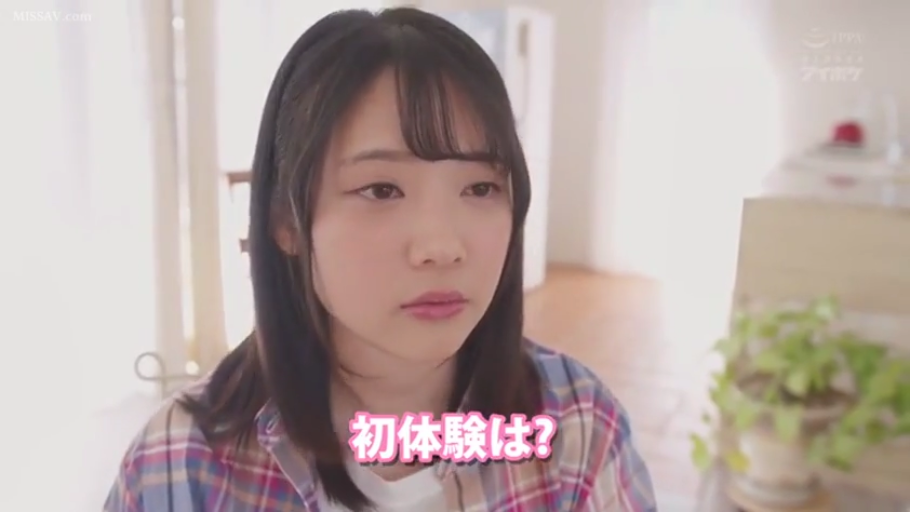 格子衬衫 · 室内 · 坐姿 · 忧郁 · 面部特写 · 日系 · 访谈