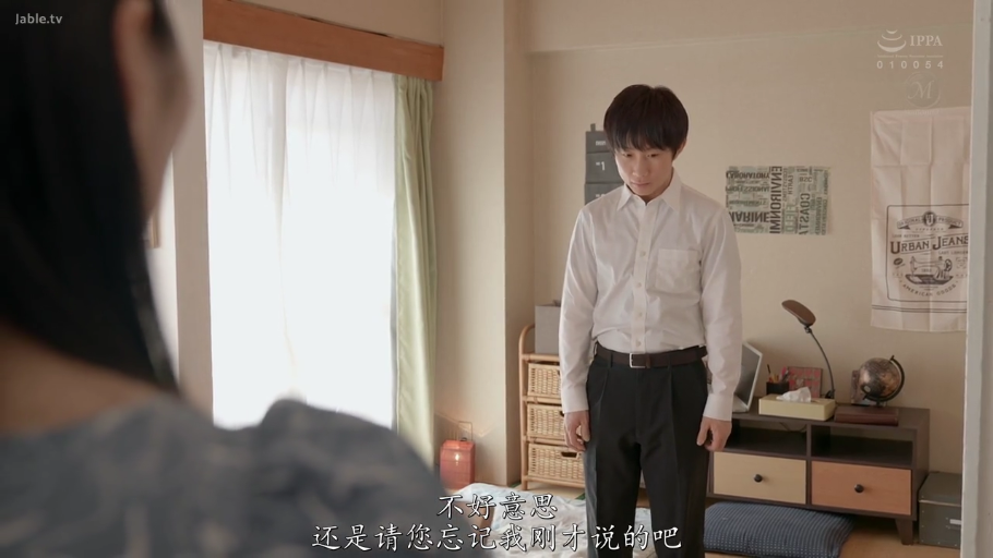 匹配帧 1