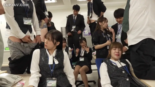 办公室 · 集体暴露 · 全景 · 震惊 · 群交主题 · 办公用品 · 职业装与西装 · 多人组合姿态