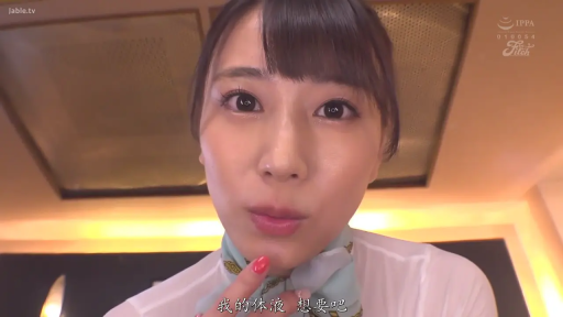 Indoor · Close-up of the face · Business attire