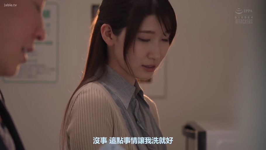 卧室 · 躯干 · 自慰 · 床 · 仰卧 · 情趣内衣 · 笑容 · 俯拍