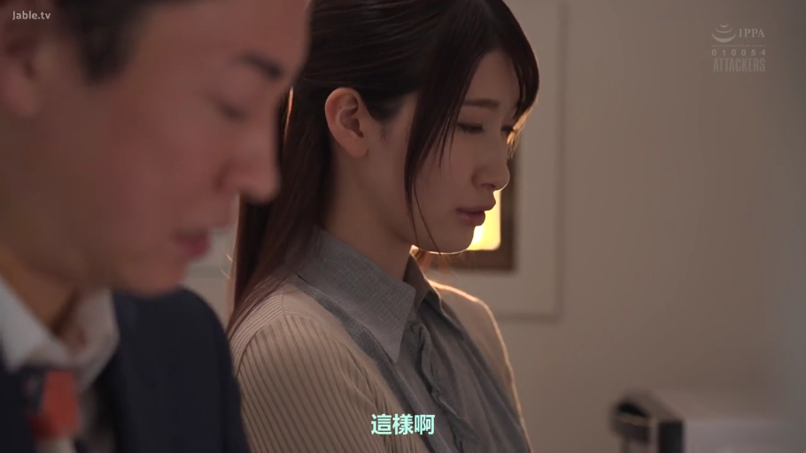 性交 · 露乳 · 迷离 · 学生制服 · 床上 · 上半身 · 领结 · 躺卧
