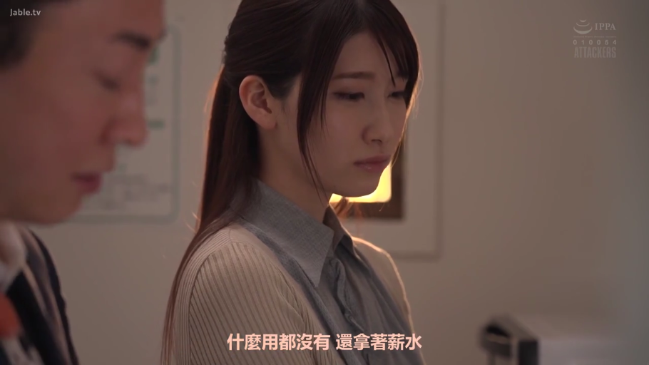 室内 · 口交 · 跪姿 · 注视 · 阴茎 · POV · 嘴部特写 · 吊带裙