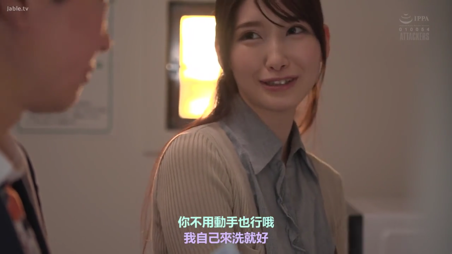 站姿 · 抚摸 · 地下室 · 全裸（女） · 铁钩 · 调教暗示