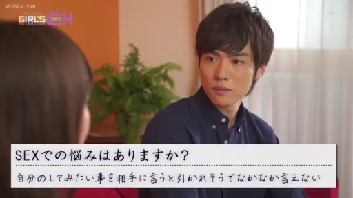 一致したフレーム 1