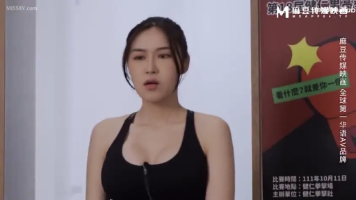 室内 · 胸部 · 站立 · 长发 · 惊讶 · 海报 · 黑色运动背心