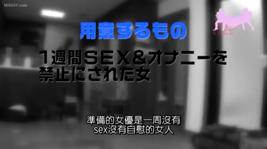 仰卧开腿 · 性行为 · 床上 · POV视角 · 床垫 · 高潮 · 黑色皮质连体衣 · 下体特写