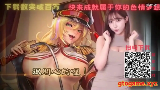 室内 · 胸部特写 · 二次元与三次元结合 · 站姿 · 挑逗 · 魅惑 · 军装 · 刀剑