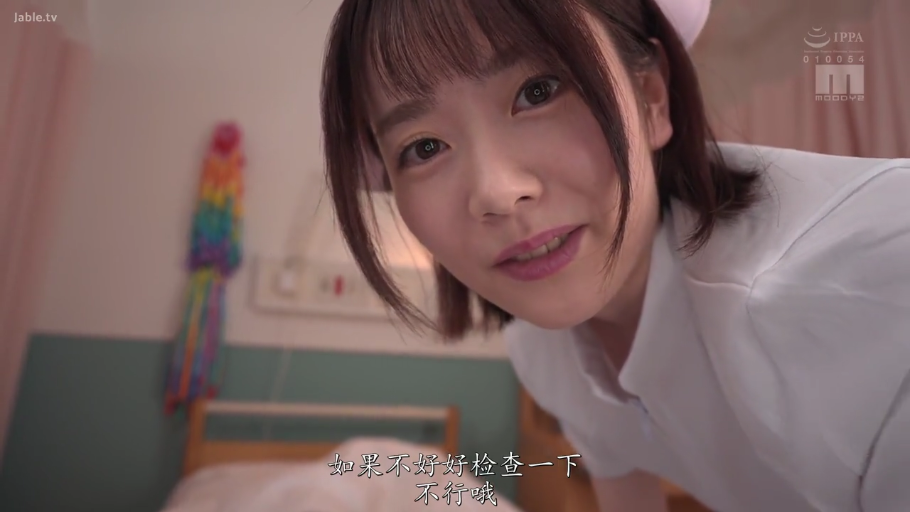 性交 · 全裸 · 浴室 · 站立 · 迷离 · 中景 · 多人