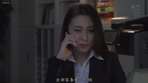 室内 · 脸部特写 · 口交 · 马赛克 · 享受 · 侧头 · 棕色针织衫