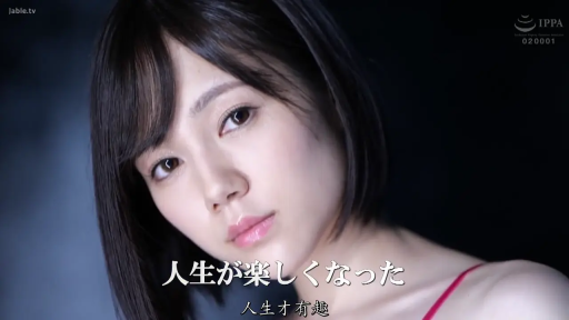 忧郁 · 面部特写 · 影棚 · 静态摆拍 · 清纯写真 · 微侧头 · 红吊带