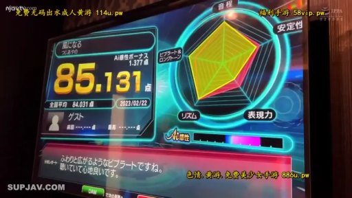 电视机 · 屏幕 · 卡拉OK房 · 结算界面