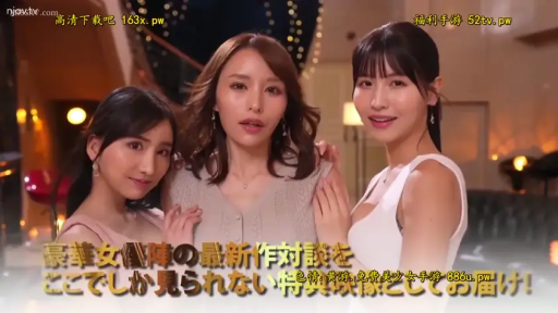 室内 · 站立 · 微笑 · 半身 · 凝视 · 连衣裙 · 三人