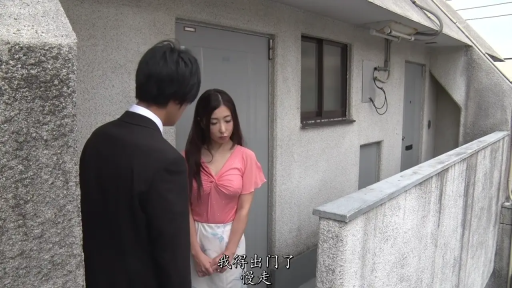 交谈 · 中景 · 便服 · 公寓走廊 · 平和 · 站立对视 · 家庭系列