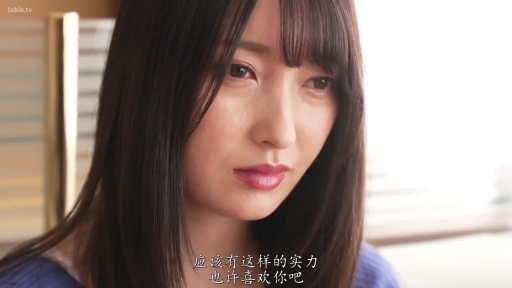 室內 · 坐姿 · 憂鬱 · 臉部特寫 · 紫色针织衫 · 倾听 · 黑长直