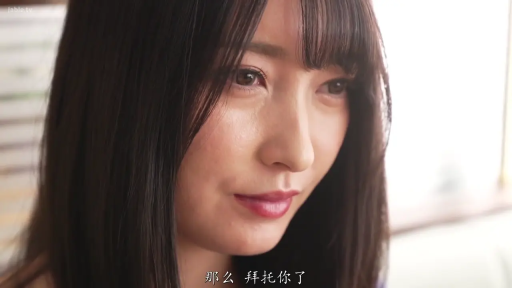 室内 · 脸部特写 · 字幕 · 微笑 · 注视 · 静态