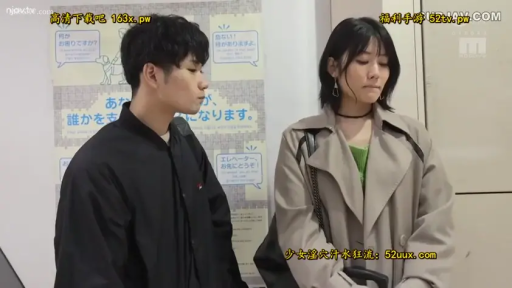 忧郁 · 行李箱 · 字幕 · 中景 · 站姿 · 走廊 · 风衣 · 等待