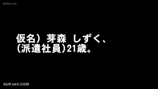 室内 · 白色丝袜 · 露乳 · 台灯 · M字开腿 · 淡然 · 展示身体 · 正面全景