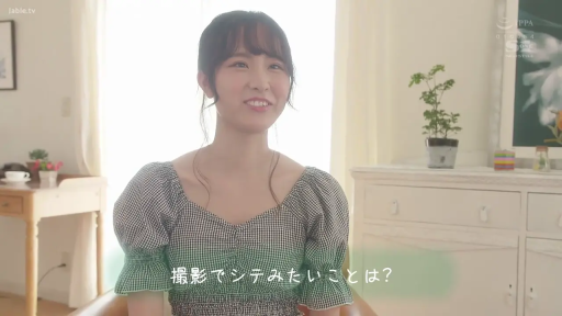 性交 · 享受 · 户外 · 私处 · 连衣裙 · POV · 抬腿