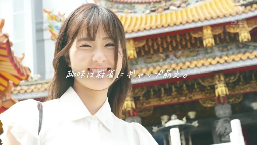 站姿 · 微笑 · 面部特写 · 清纯 · 阳光 · 白色短袖衬衫 · 寺庙