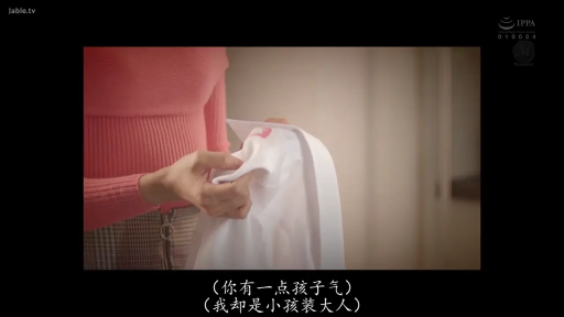 Plot Scene · 绿色开衫 · 室内空间 · 中近景镜头 · 对面跪坐 · 对视交流 · 表情严肃