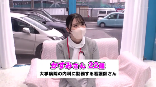 室内 · 坐姿 · 护士服 · 自然 · 半身 · 访谈 · 口罩 · 22岁