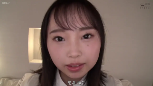 脸部特写 · 卧室 · 平静 · 床 · 白色衬衫 · 第一人称视角 · 对话 · 正对镜头